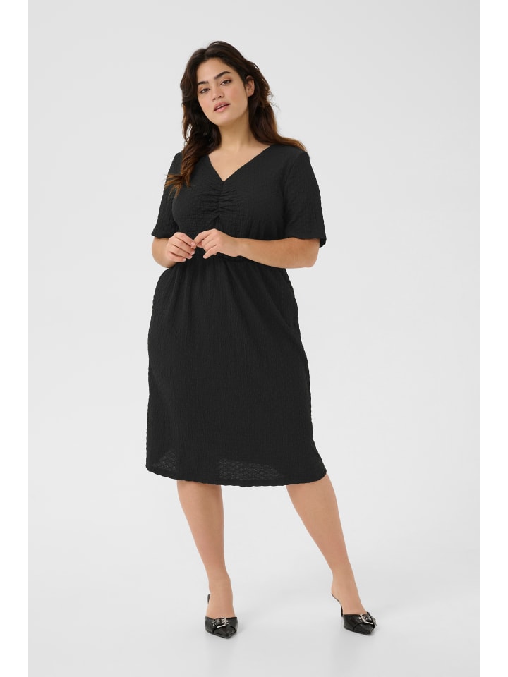 Платье до колена KAFFE curve
Платье до колена KAFFE curve