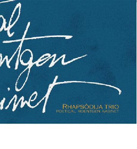 CD диск Rhapsodija: Poetica Roentgen Kabinet
CD диск Rhapsodija: Poetica Roentgen Kabinet