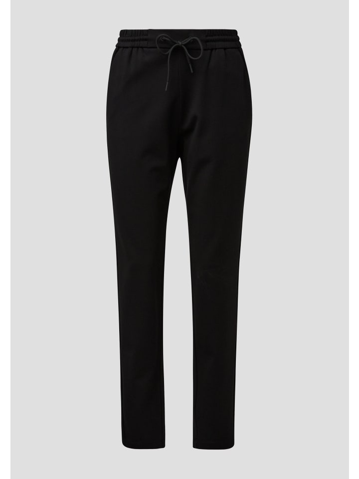 Брюки 9999_черные s.Oliver
Брюки 9999_черные s.Oliver