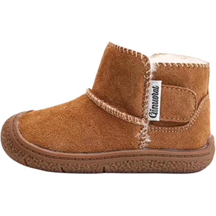 Нескользящие термоботинки средней высоты для малышей QINUOSHU, коричневый
Нескользящие термоботинки средней высоты для малышей QINUOSHU, коричневый