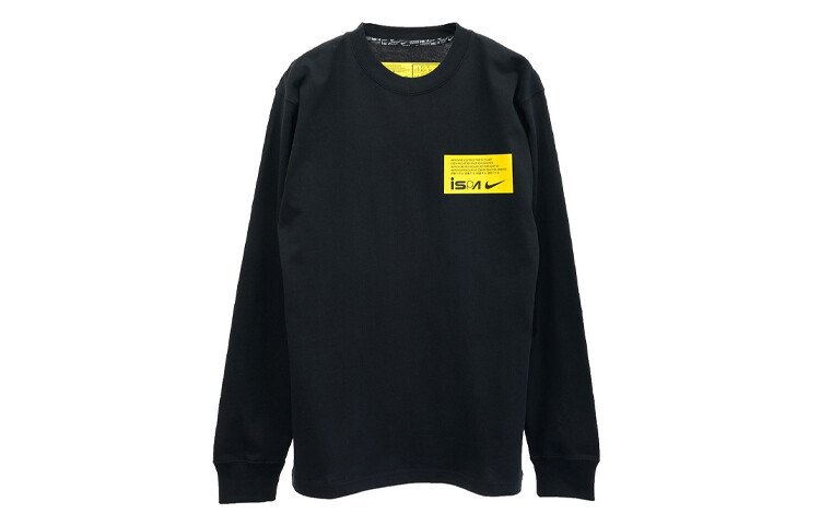 Мужская футболка Nike, цвет Black, Черный, Мужская футболка Nike, цвет Black
Мужская футболка Nike, цвет Black, Черный, Мужская футболка Nike, цвет Black