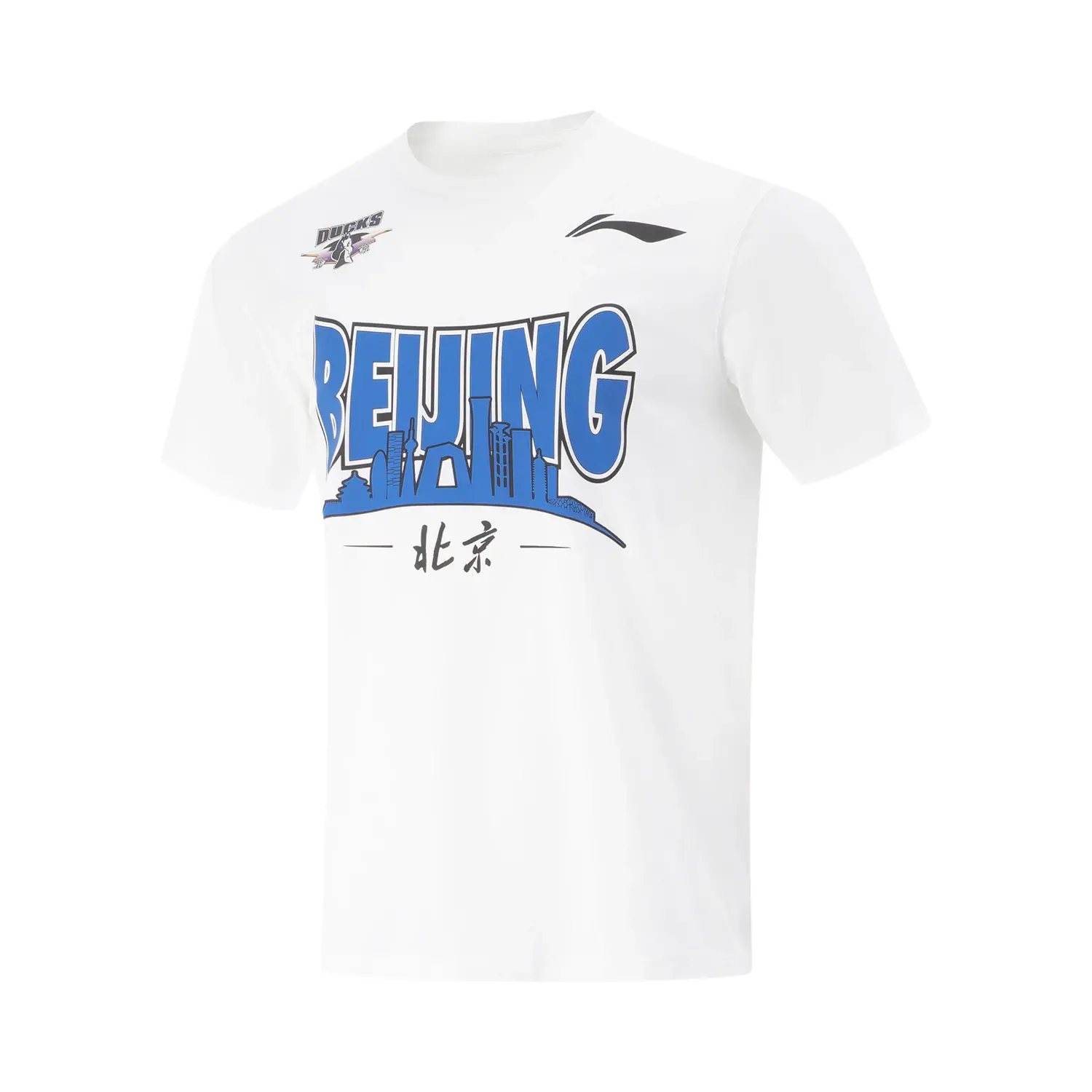 Мужские футболки из профессиональной баскетбольной коллекции Li Ning, стандартного белого цвета, с круглым вырезом, умеренно прямой крой
Мужские футболки из профессиональной баскетбольной коллекции Li Ning, стандартного белого цвета, с круглым вырезом, умеренно прямой крой