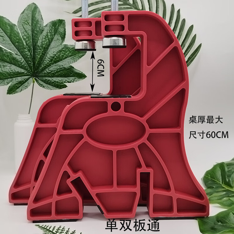 Head Зажим для лыж и сноубордов, плоскогубцы Tiger, заточка кантов, натирание воском, прочные и долговечные инструменты для ухода за лыжами, красные, одна пара
Head Зажим для лыж и сноубордов, плоскогубцы Tiger, заточка кантов, натирание воском, прочные и долговечные инструменты для ухода за лыжами, красные, одна пара