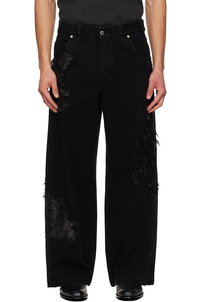 Джинсы Tkl edition с эффектом потертости Song For The Mute, черный
Джинсы Tkl edition с эффектом потертости Song For The Mute, черный