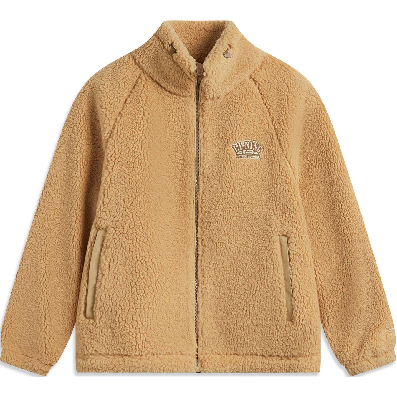 Куртка бархатистая из коллекции LiNing Sports Life, женская, цвет чайный коричневый 
Куртка бархатистая из коллекции LiNing Sports Life, женская, цвет чайный коричневый