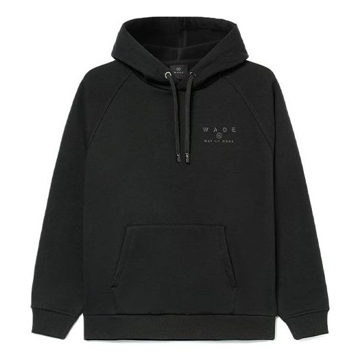 Худи Li-Ning Wade Series Logo Printing Stay Warm Loose Hoodie 'Black', черный
Худи Li-Ning Wade Series Logo Printing Stay Warm Loose Hoodie 'Black', черный