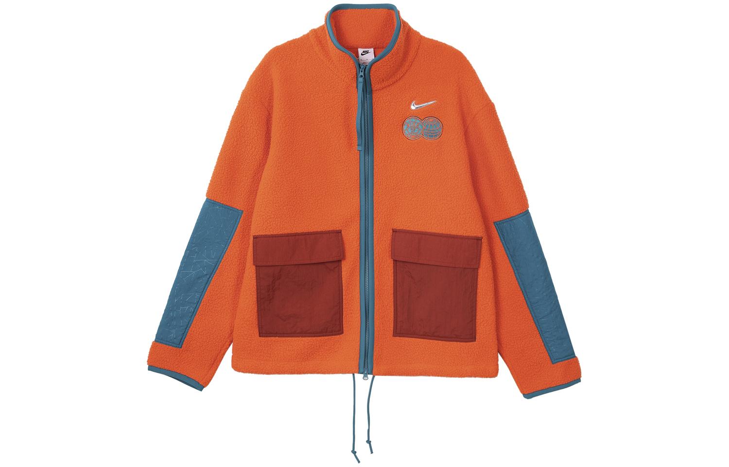 Nike Куртка коллекции Нового года Мужская оранжевая, Rush Orange
Nike Куртка коллекции Нового года Мужская оранжевая, Rush Orange