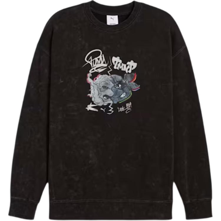 Худи ninja turtles для мужчин PUMA, черный
Худи ninja turtles для мужчин PUMA, черный