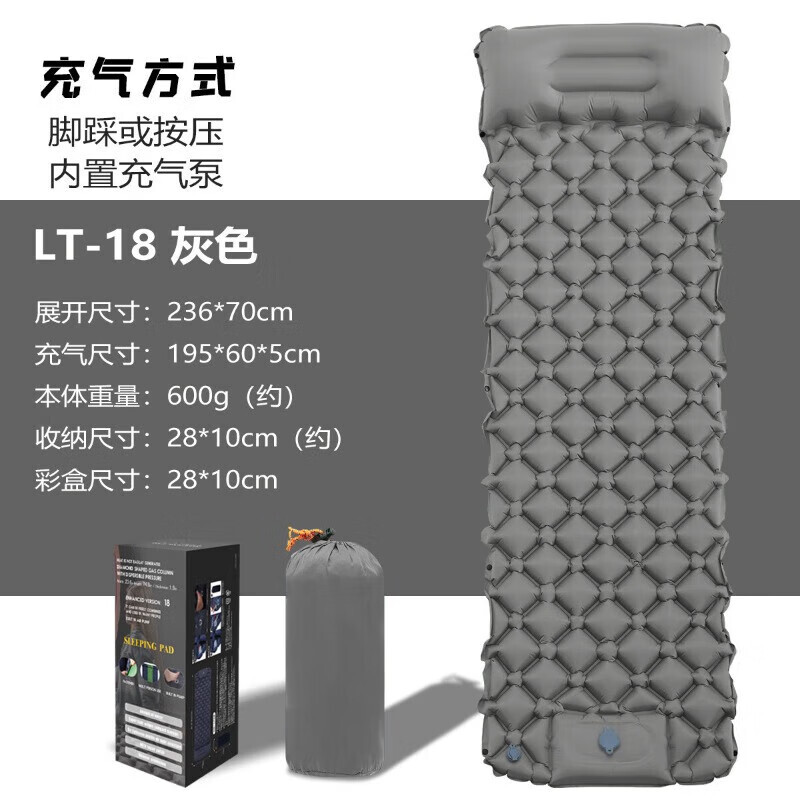 Jingdian Guangnian JDGN Сращиваемый удлиненный спальный коврик LT17 Весенний дождь Зеленый около 195/60/5 см LT17 Оранжевый
Jingdian Guangnian JDGN Сращиваемый удлиненный спальный коврик LT17 Весенний дождь Зеленый около 195/60/5 см LT17 Оранжевый