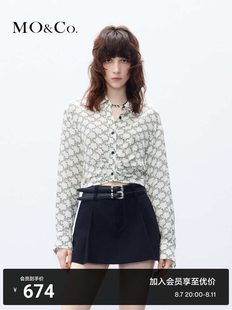 Рубашка плиссированная Moco, белый
Рубашка плиссированная Moco, белый