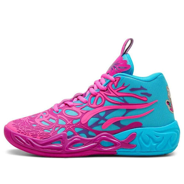 Кроссовки mb.04 'hugo the hornet' Puma, мультиколор
Кроссовки mb.04 'hugo the hornet' Puma, мультиколор