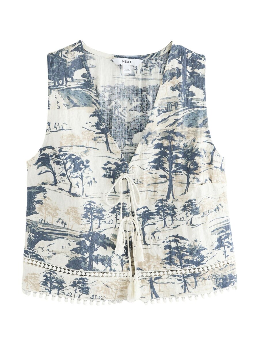 Жилет Next, белый
Жилет Next, белый