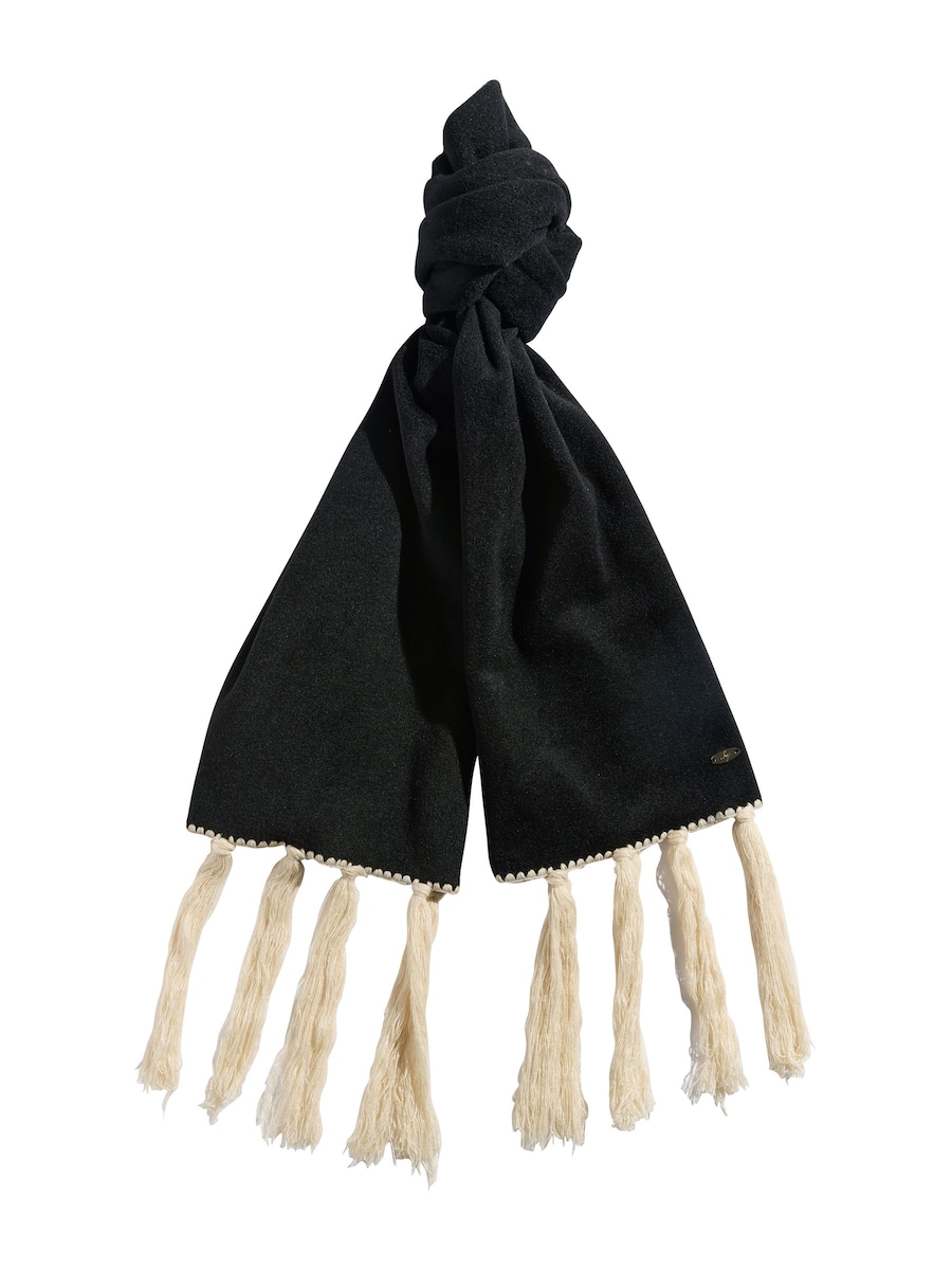 Шарф Lipsy, черный
Шарф Lipsy, черный