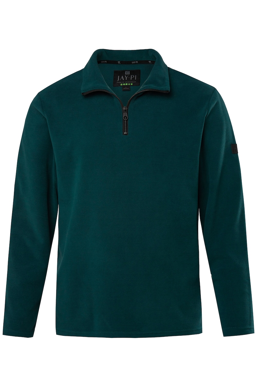 Толстовка JAY-PI, темно-зеленый
Толстовка JAY-PI, темно-зеленый