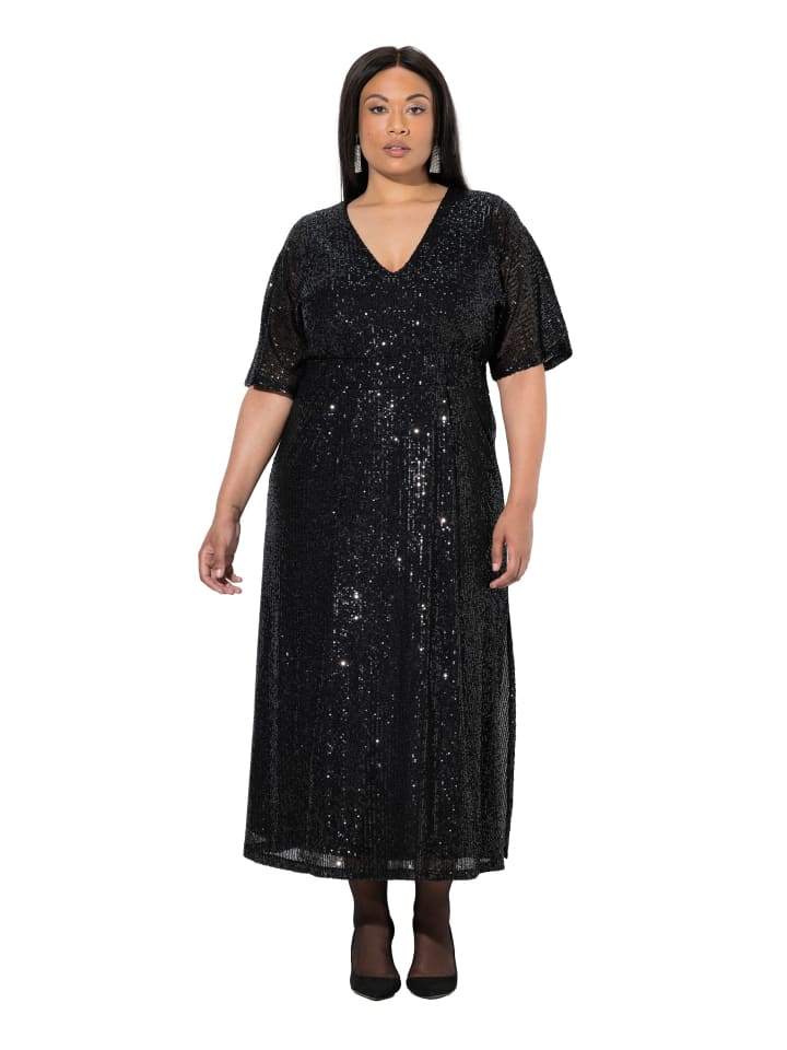 Ulla Popken Черное платье
Ulla Popken Черное платье