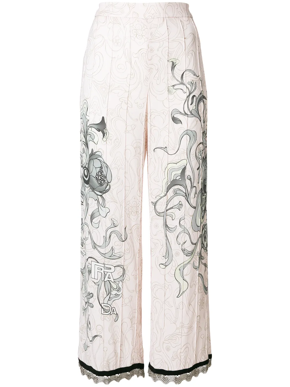 Брюки с цветочным принтом Prada, розовый
Брюки с цветочным принтом Prada, розовый