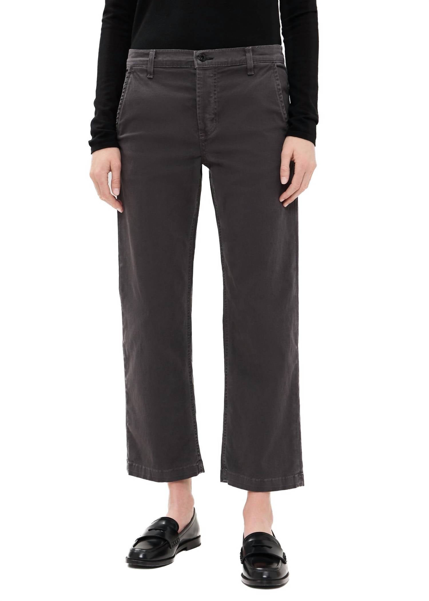 Узкие брюки-чинос в выцветшем черном цвете ASKK NY
Узкие брюки-чинос в выцветшем черном цвете ASKK NY