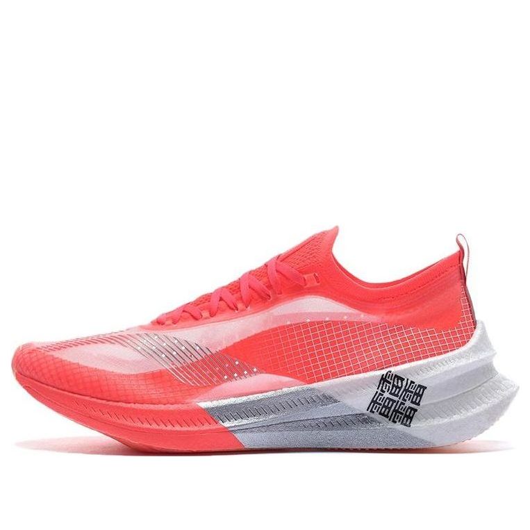Беговые кроссовки Li-Ning FeiDian 2.0 Elite
Беговые кроссовки Li-Ning FeiDian 2.0 Elite