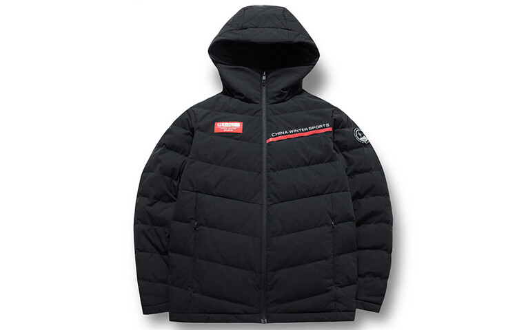 Variety Training Collection Пуховик мужской черный Anta, черный
Variety Training Collection Пуховик мужской черный Anta, черный