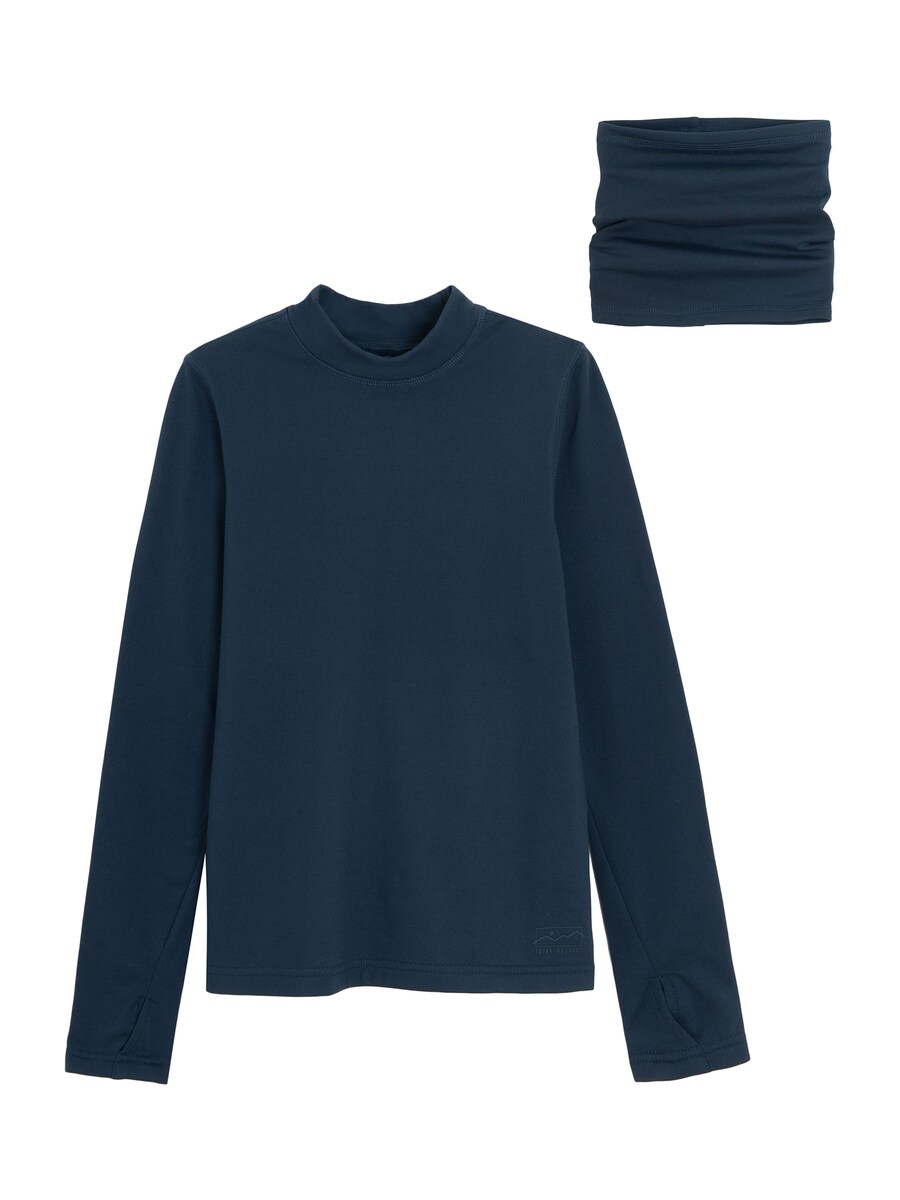 Рубашка Cool Club TURTLENECK, синий
Рубашка Cool Club TURTLENECK, синий