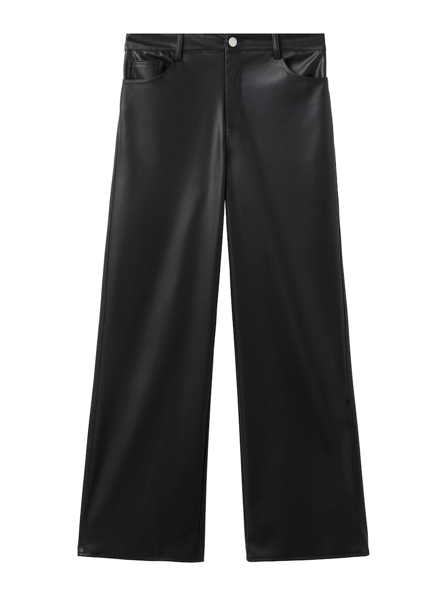 Широкие брюки MANGO TEEN Fivepu, черный
Широкие брюки MANGO TEEN Fivepu, черный