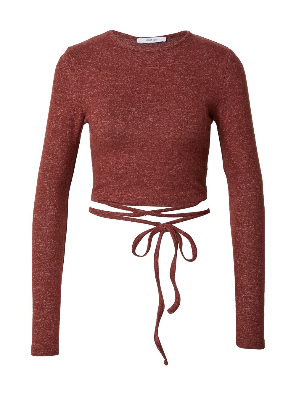 Рубашка About You Lino, пестрый коричневый 
Рубашка About You Lino, пестрый коричневый