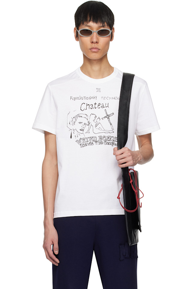 Футболка малая "Weird scenes" Misbhv, белый
Футболка малая "Weird scenes" Misbhv, белый