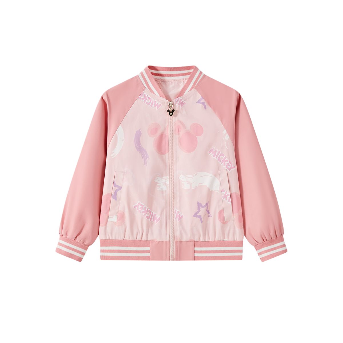 Disney Бейсбольная куртка SS25 розовая, для детей от 3 до 7 лет
Disney Бейсбольная куртка SS25 розовая, для детей от 3 до 7 лет