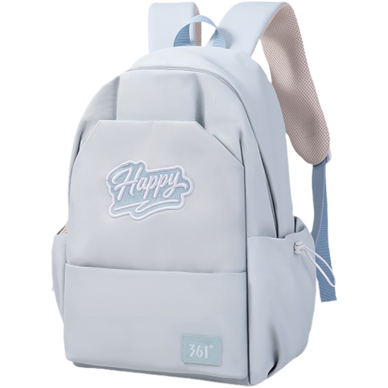 361° Рюкзак Fabric Medium женский синий
361° Рюкзак Fabric Medium женский синий