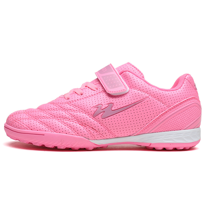 Детские футбольные бутсы для детей Binary, розовый
Детские футбольные бутсы для детей Binary, розовый