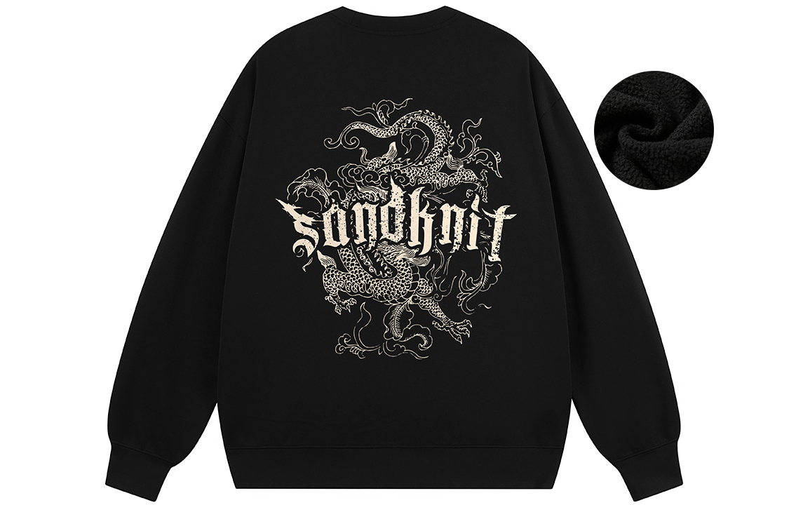 Унисекс свитшот SandKnit, черный
Унисекс свитшот SandKnit, черный