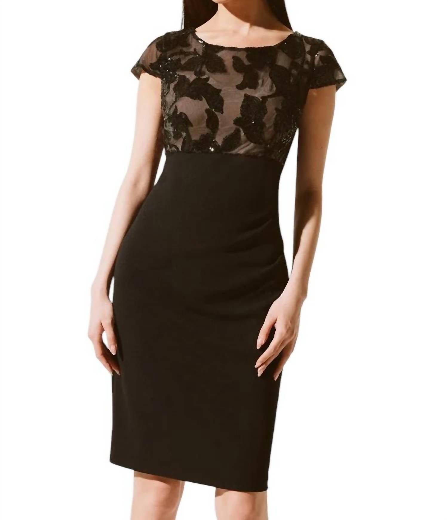 Платье-футляр из крепа и новинки черного цвета Joseph Ribkoff
Платье-футляр из крепа и новинки черного цвета Joseph Ribkoff