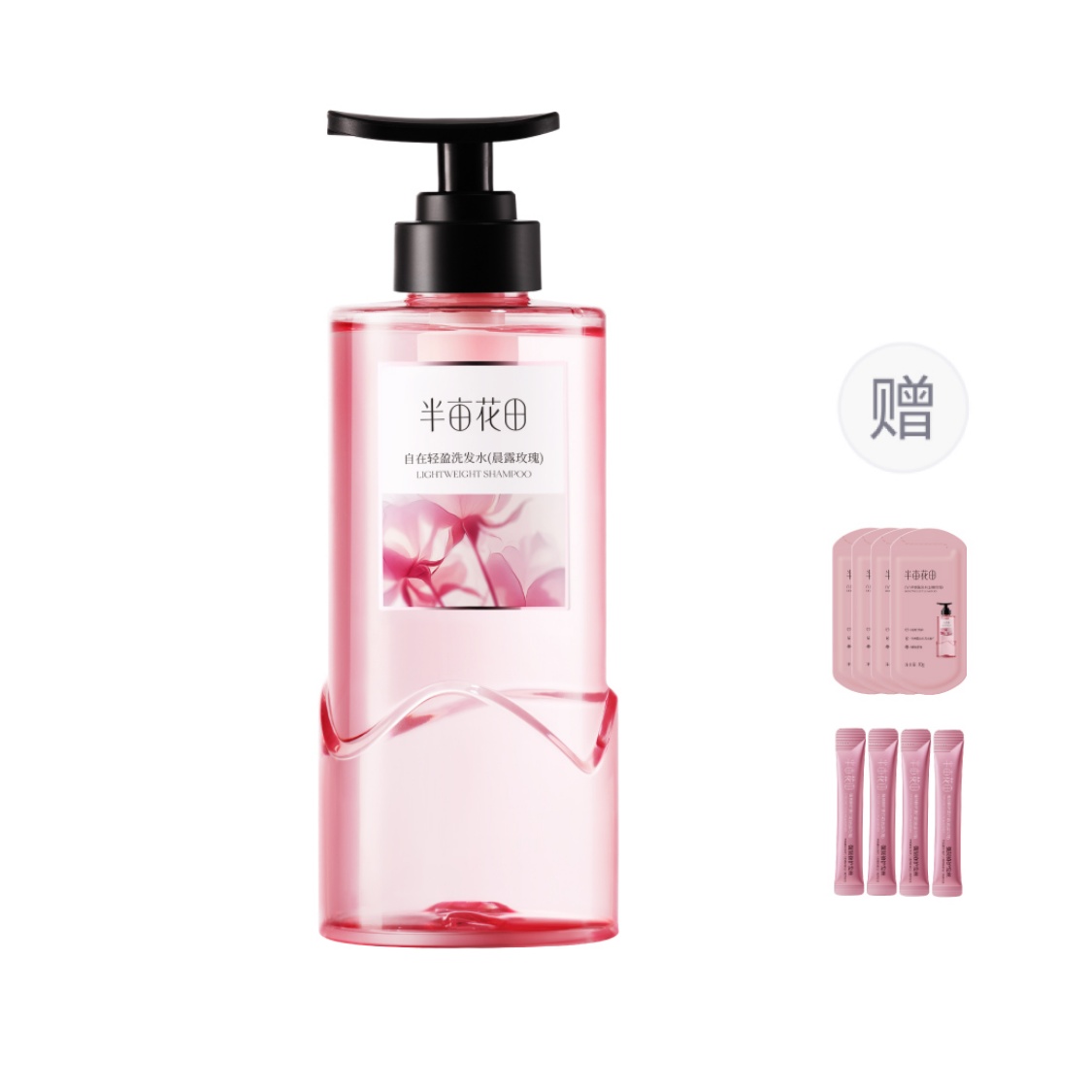 Цветочный шампунь для волос с маслом чистой воды для контроля жирности, увлажнения, ароматерапии и успокоения 500г*1/500г*2 LITTLE DREAM GARDEN
Цветочный шампунь для волос с маслом чистой воды для контроля жирности, увлажнения, ароматерапии и успокоения 500г*1/500г*2 LITTLE DREAM GARDEN