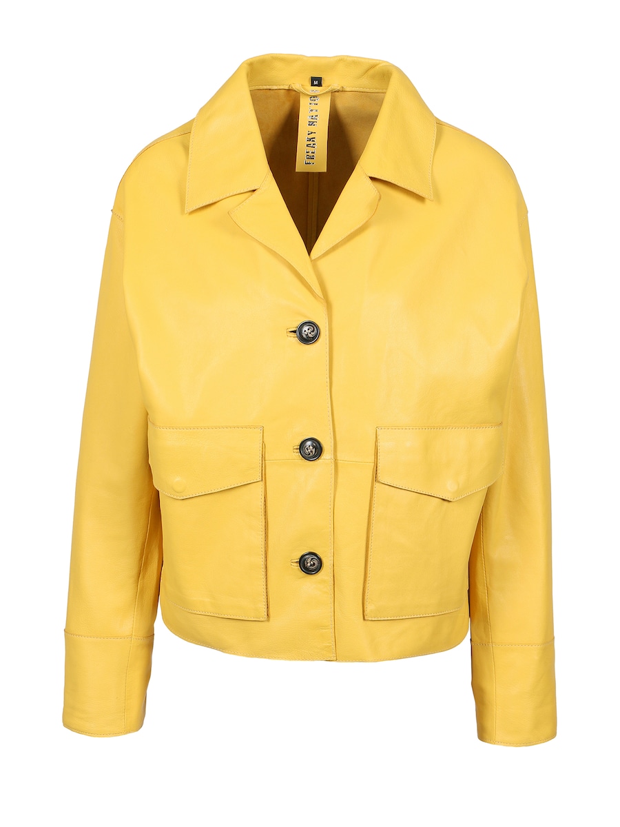 Куртка межсезонная FREAKY NATION Sun Catcher, Curry
Куртка межсезонная FREAKY NATION Sun Catcher, Curry