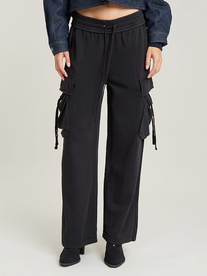 Брюки-карго G-Star Cargohose, черный
Брюки-карго G-Star Cargohose, черный