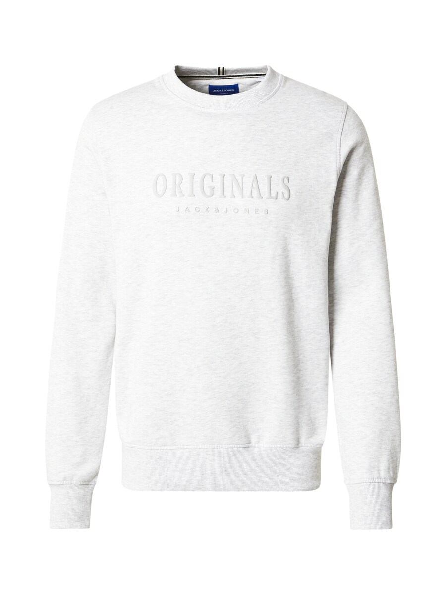 Толстовка JACK & JONES JORFREDERIKSBERG, цвет mottled white 
Толстовка JACK & JONES JORFREDERIKSBERG, цвет mottled white