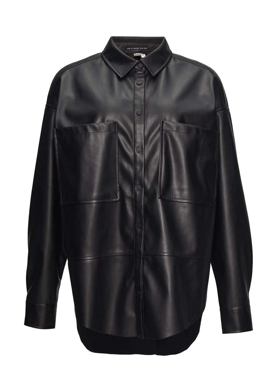 Куртка межсезонная QS, черный
Куртка межсезонная QS, черный