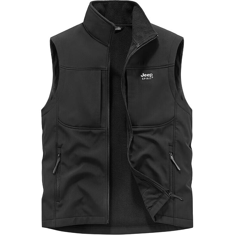 Жилет мужской Jeep Spirit, хаки
Жилет мужской Jeep Spirit, хаки