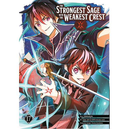 Книга Strongest Sage With The Weakest Crest 17
Книга Strongest Sage With The Weakest Crest 17