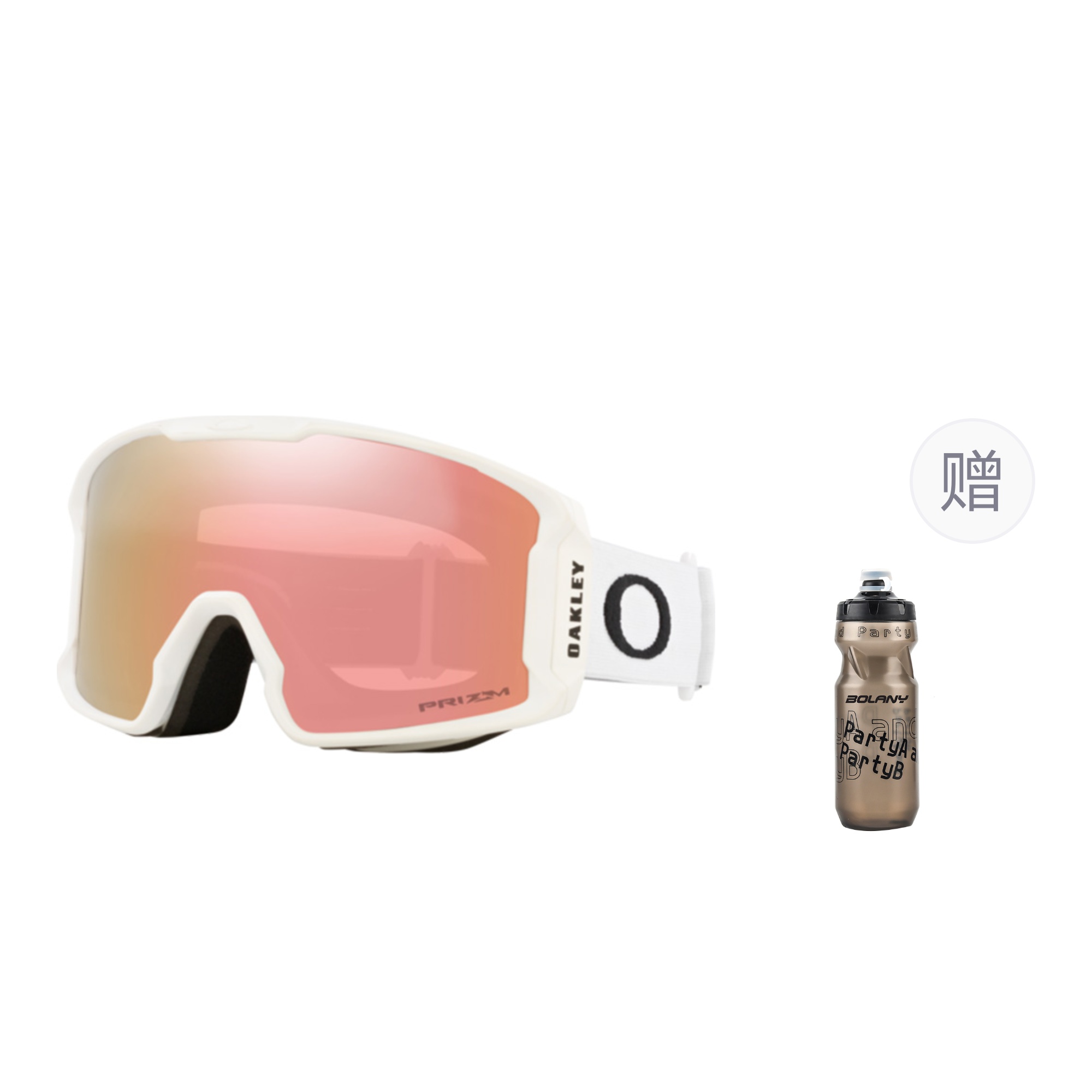 Лыжные очки Line Miner M Snap Buckle унисекс Oakley, Бежевый, Лыжные очки Line Miner M Snap Buckle унисекс Oakley
Лыжные очки Line Miner M Snap Buckle унисекс Oakley, Бежевый, Лыжные очки Line Miner M Snap Buckle унисекс Oakley