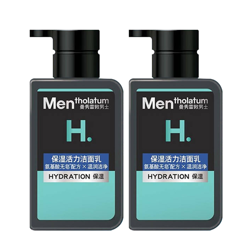 Очищающие средства для мужчин Mentholatum
Очищающие средства для мужчин Mentholatum