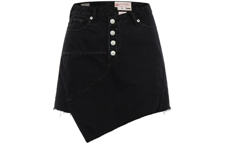 Повседневная юбка женская черная Evisu
Повседневная юбка женская черная Evisu