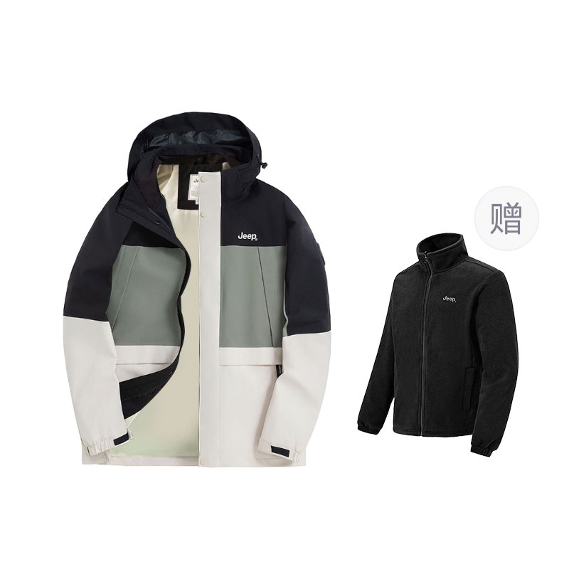 Jeep Термокуртка-ветровка унисекс, Kapok Green
Jeep Термокуртка-ветровка унисекс, Kapok Green