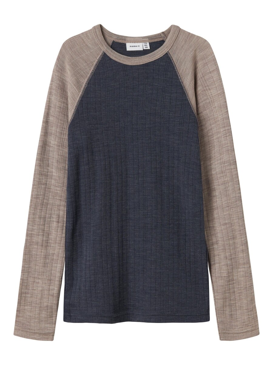 Рубашка NAME IT, морской синий
Рубашка NAME IT, морской синий