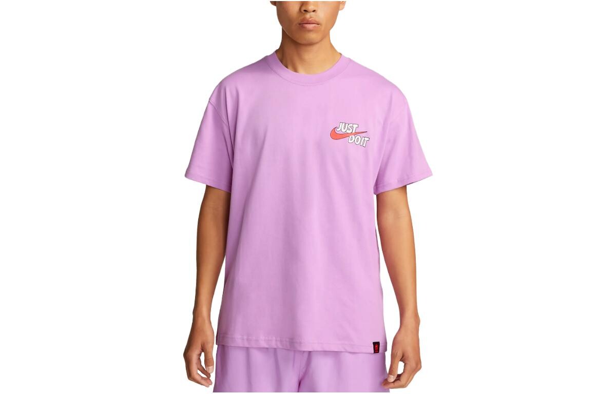 Футболка мужская розовая Nike, розовый
Футболка мужская розовая Nike, розовый