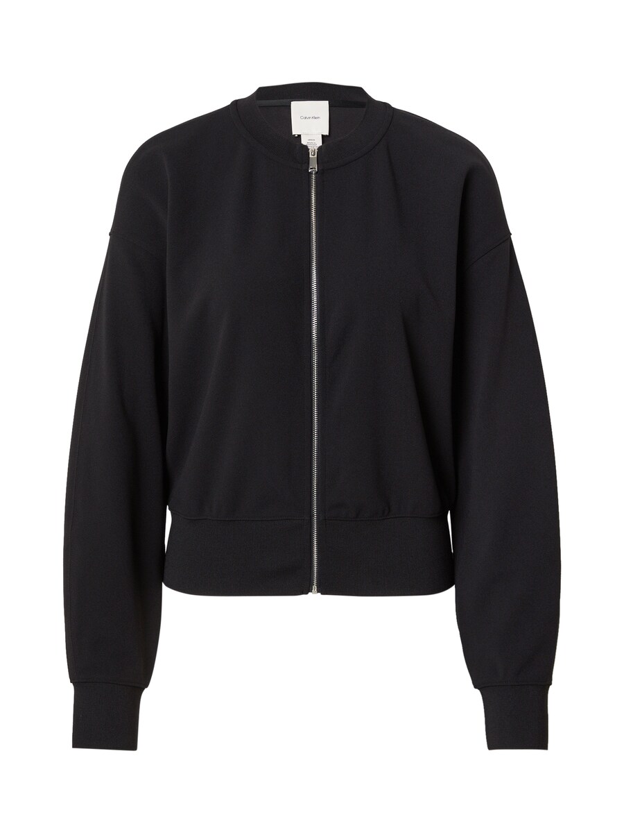 Худи с капюшоном на молнии Calvin Klein, Black
Худи с капюшоном на молнии Calvin Klein, Black