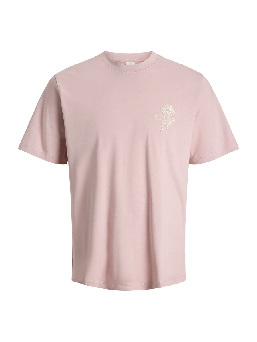 Рубашка Jack & Jones Plus JPRKYLE, цвет Powder
Рубашка Jack & Jones Plus JPRKYLE, цвет Powder