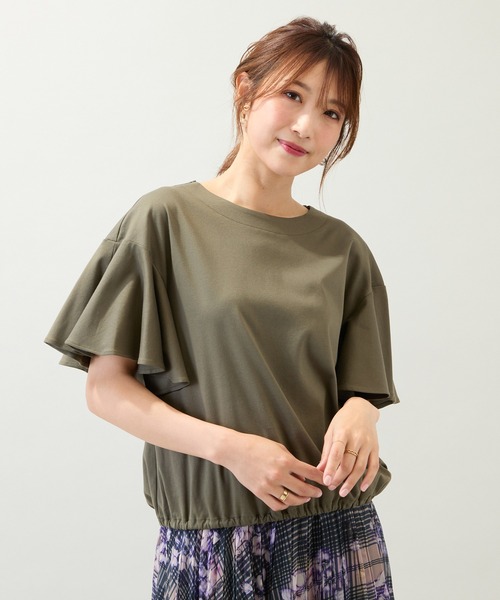 Топ с расклешенными рукавами, 100% хлопок Rose Tiara, цвет хаки
Топ с расклешенными рукавами, 100% хлопок Rose Tiara, цвет хаки