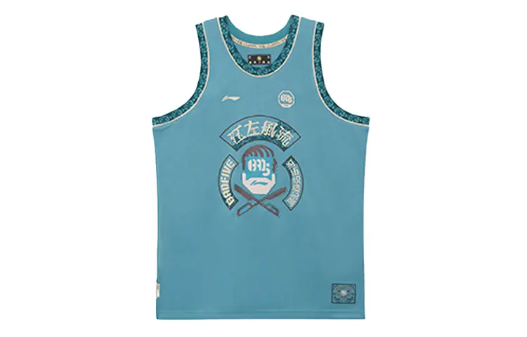 Баскетбольная майка Men'sHills LINING, зеленый
Баскетбольная майка Men'sHills LINING, зеленый
