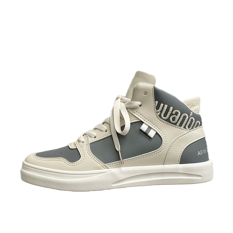 SUPEREDGE Низкие кроссовки для скейтбординга Coverage, устойчивые к истиранию и скольжению, мужские, бежевые, темно-серые 
SUPEREDGE Низкие кроссовки для скейтбординга Coverage, устойчивые к истиранию и скольжению, мужские, бежевые, темно-серые